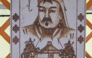 Tschingis Khan Tschingis Khan